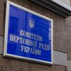 Санкции против телеканалов: комитет Рады поддержал решение СНБО