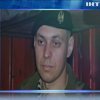 На Донбасі від кулі снайпера загинув український військовослужбовець