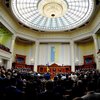 В Украине восстановят конкурсы для госслужащих