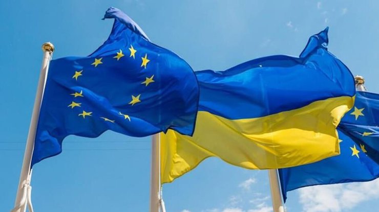 Украина и Евросоюз / Фото: hromadske.radio