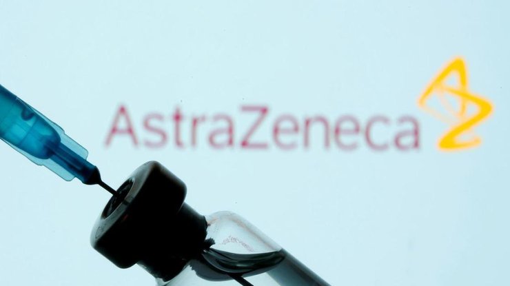 Вакцина от коронавируса AstraZeneca/ фото: Слово и Дело