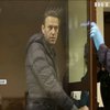 Олексія Навального судять за наклеп на російського ветерана