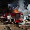 В Киеве ночью сгорел рынок (фото) 
