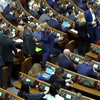 Верховна Рада: чому депутати не розглядають головні питання України?