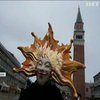 Венеційський карнавал проведуть без туристів і святкувань
