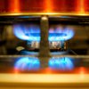 "Нафтогаз" установил цену на газ на март