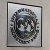 За месяц Украина выплатила МВФ более $200 млн