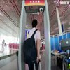 У Китаї запроваджують цифровий паспорт вакцинації