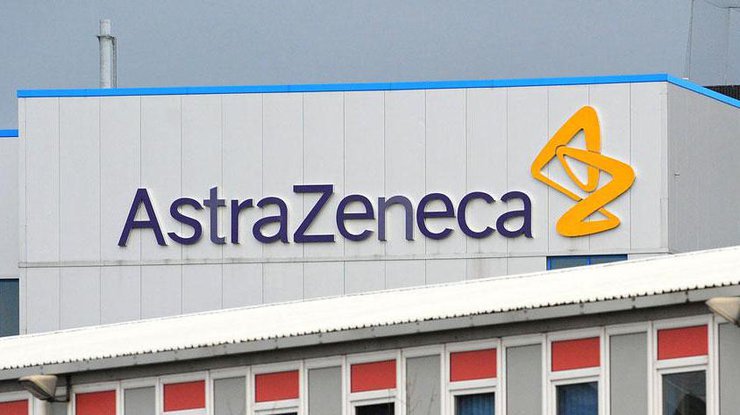 Компания AstraZeneca подала официальное заявление в ЕС в начале 2021 года, что сократит свои поставки/ фото: DW