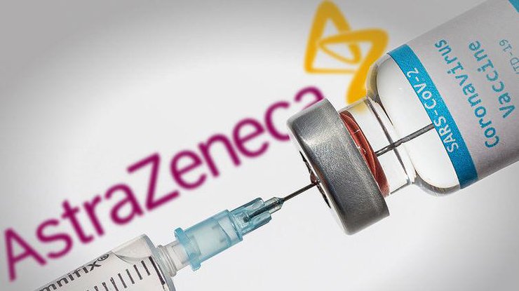 Преимущества вакцины продолжают перевешивать риски и что вакцинация может продолжаться/ фото: Газета.ру