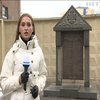 У Києві вшанували пам'ять жертв Куренівської трагедії 1961 року