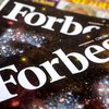 Forbes обновил рейтинг миллиардеров: кто представляет Украину