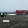 Авіакатастрофа у Казахстані: загинули четверо людей