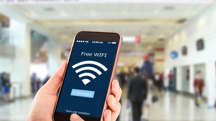 Wi-Fi в общественных местах/ Фото: zifilink.com