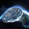 К Земле несется 600-метровый астероид