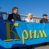 В Украине приняли стратегию по возвращению Крыма: озвучены детали
