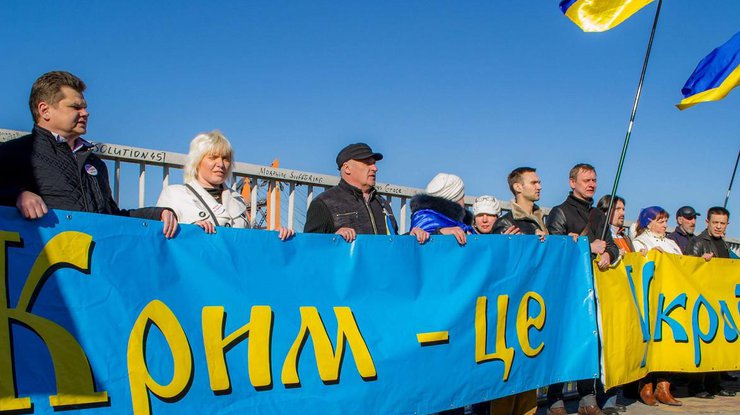 Реинтеграция Крыма/ Фото: khersondaily.com