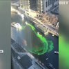 У Чикаго до Дня святого Патрика пофарбували річку в зелений колір