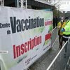 ВООЗ закликає не панікувати: країни ЄС відмовляються від вакцини AstraZeneca