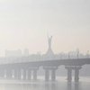 Контроль за воздухом: в Киеве появились пункты мониторинга атмосферы