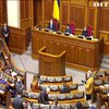 В Україні запроваджують пенсії за особливі заслуги