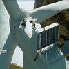 Вітряк-рекордсмен ввели в експлуатацію у Норвегії