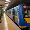 В Киеве закрыли семь станций метро: что случилось