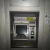Под Харьковом взлетел на воздух банкомат с деньгами (фото)