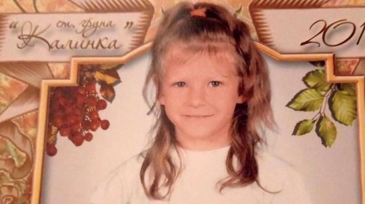 7-летняя Маша / Фото: стоп-кадр из видео 