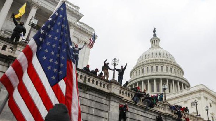 Фото сша для презентации