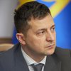 Зеленский пообещал поддержку бизнеса в "красной" зоне