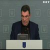 Олексій Данилов оприлюднив результати позачергового засідання РНБО