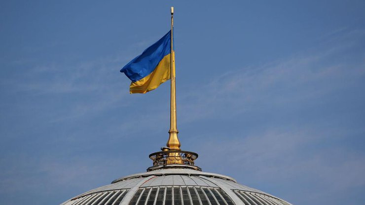 В Украине появится новая инспекция / Фото: Getty Images 