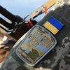 Боевики убили украинского защитника под Горловкой