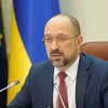 Шмыгаль оценил возможность силового возвращения Донбасса