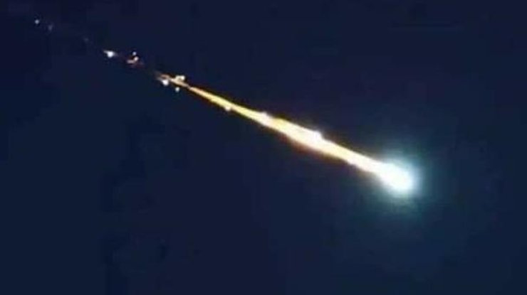 Фото: на Кубе упал и взорвался метеорит