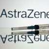 В США сделали тревожное заявление об эффективности вакцины AstraZeneca