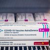 AstraZeneca в кратчайшие сроки расскажут правду о своей вакцине