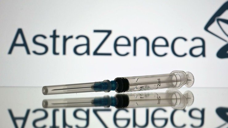 AstraZeneca занимается расследованием обстоятельств неприятной ситуации/ фото: РИА Новости