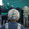 "Вы работаете не для красивой статистики": Зеленский призвал СБУ готовиться к деоккупации Донбасса (видео)