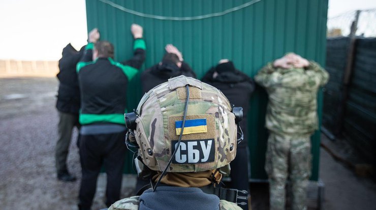 25 марта исполняется 29 лет Службе безопасности Украины