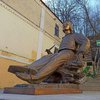 В Киеве открыли памятник Гоголю (фото)