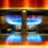 Стоимость газа в апреле: "Нафтогаз" установил цену 
