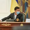 Зеленский отправил на Донбасс начальника Генштаба