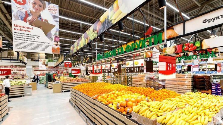 В супермаркете Киева произошел инцидент/ Фото: retailers.ua