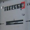 Тарифы на электроэнергию с 1 апреля: в Кабмине озвучили важное решение