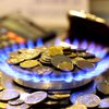 "Нафтогаз" снизил цены на газ для поставщиков тепла населению