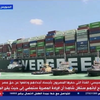 Гігантський контейнеровоз посунули з Суецького каналу