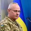 Украина готова пойти в наступление на Донбассе - Хомчак