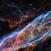 Hubble показал завораживающий снимок туманности